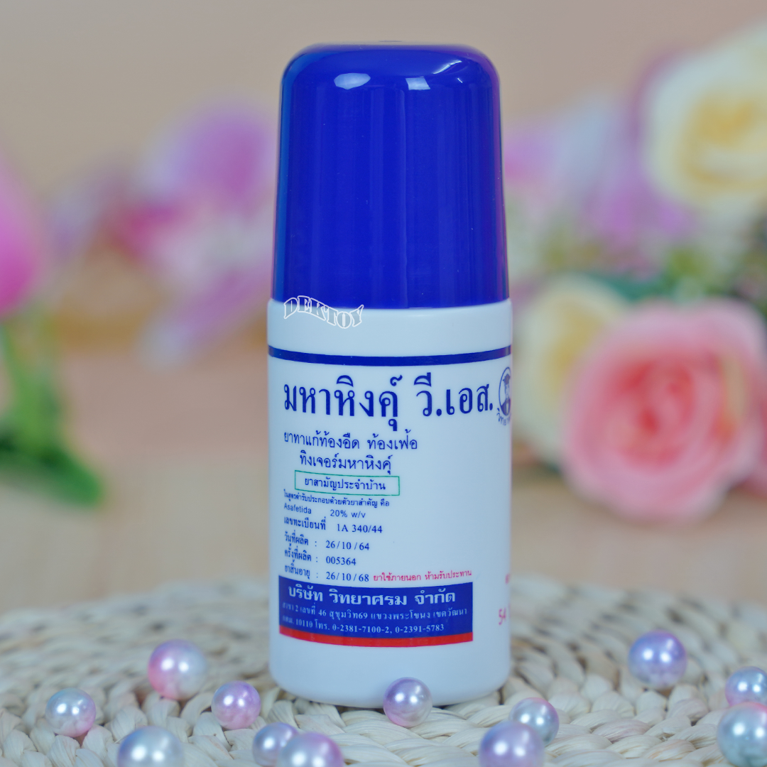 มหาหิงค์ลูกกลิ้งวิทยาศรม60มล.