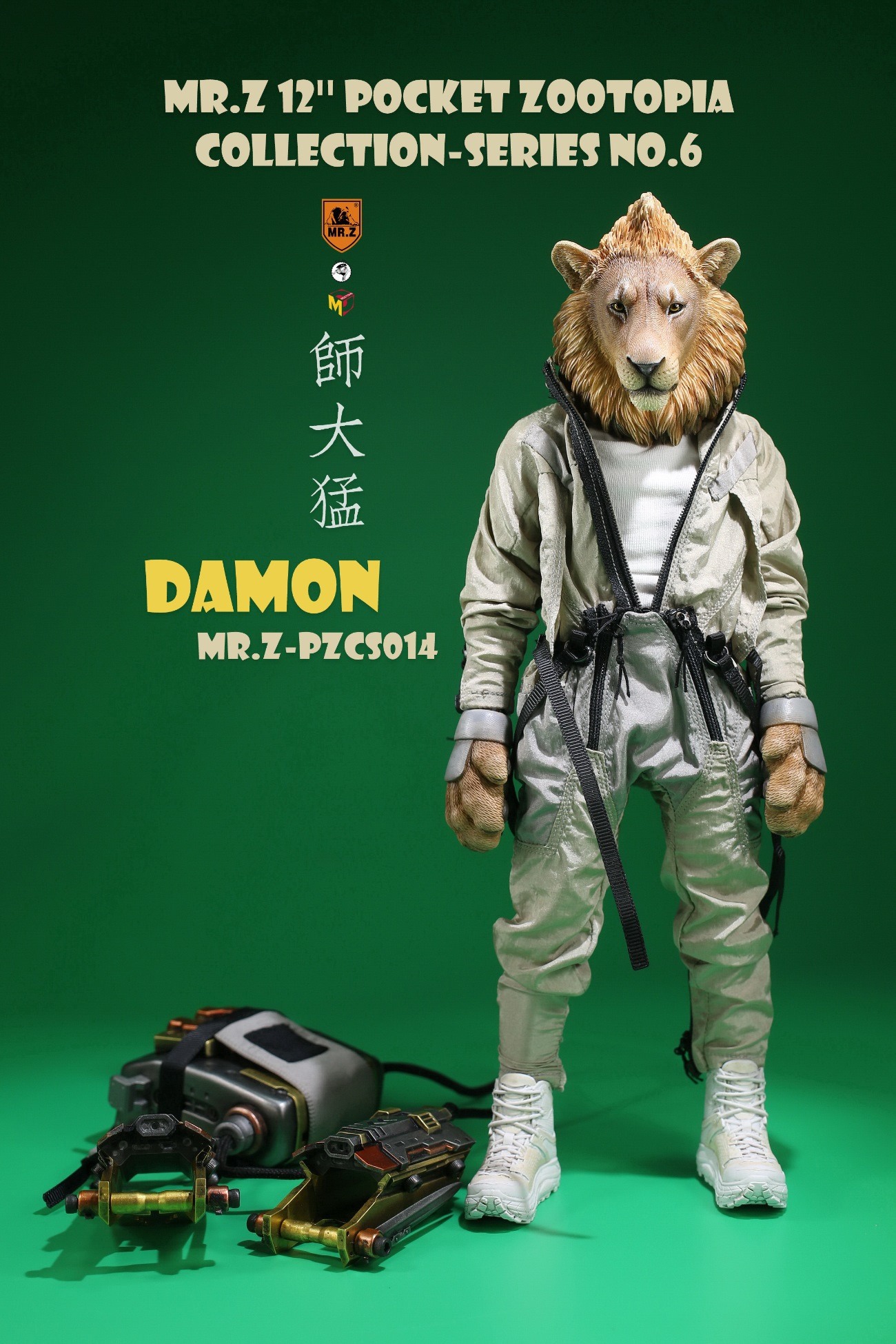 [สั่งจอง]Mr.Z Pocket Zootopia Collection-Series No.6 : Damon & Lemon