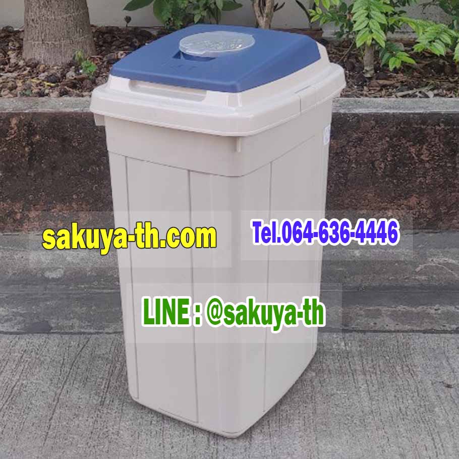ถังขยะทรงเหลี่ยม มีฝาปิด 2 ช่อง 95 ลิตร