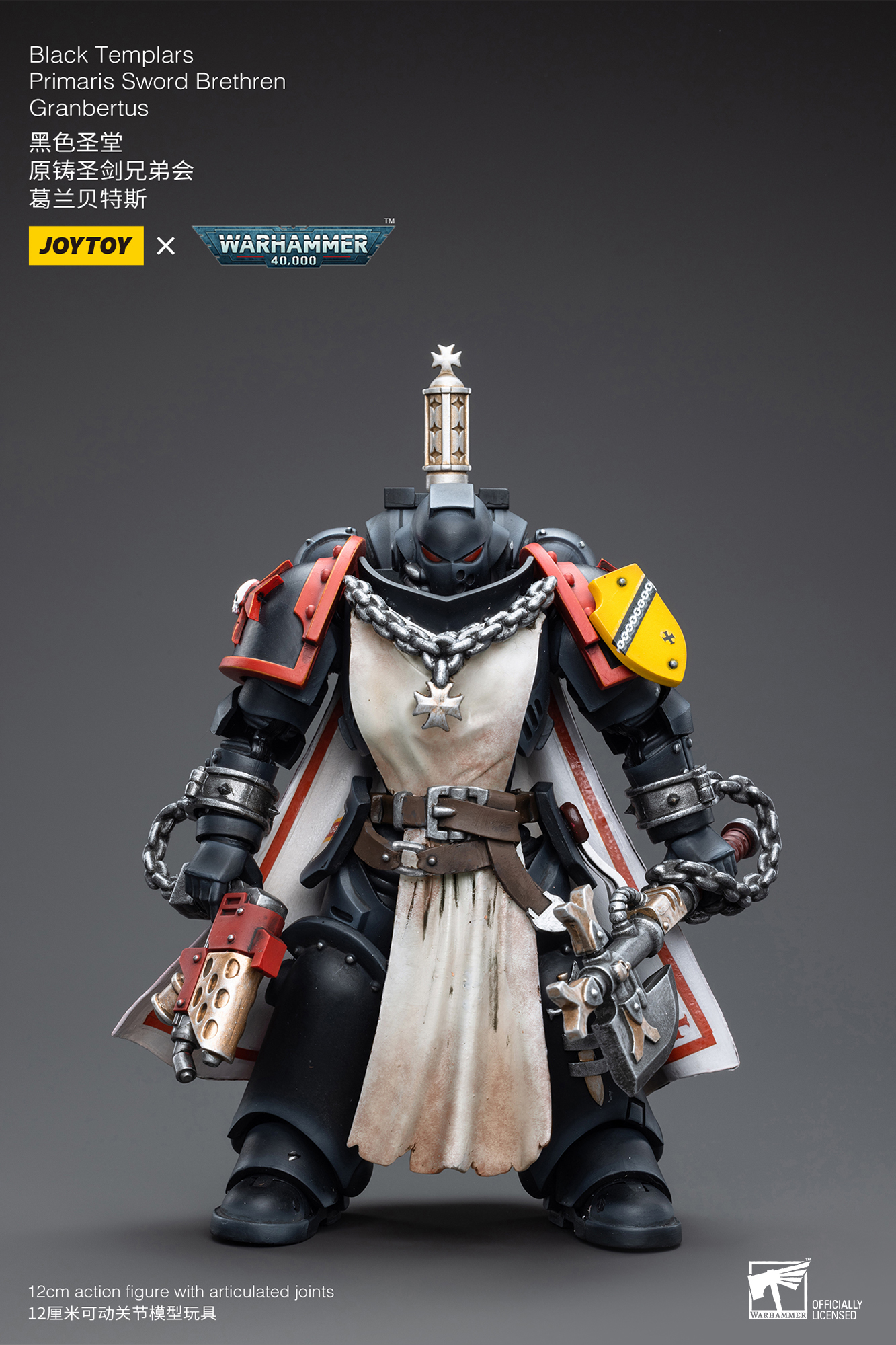 [สั่งจอง]JOYTOY 1/18 : Warhammer 40K [Re] JT3297 - Ultramarines Primaris Captain