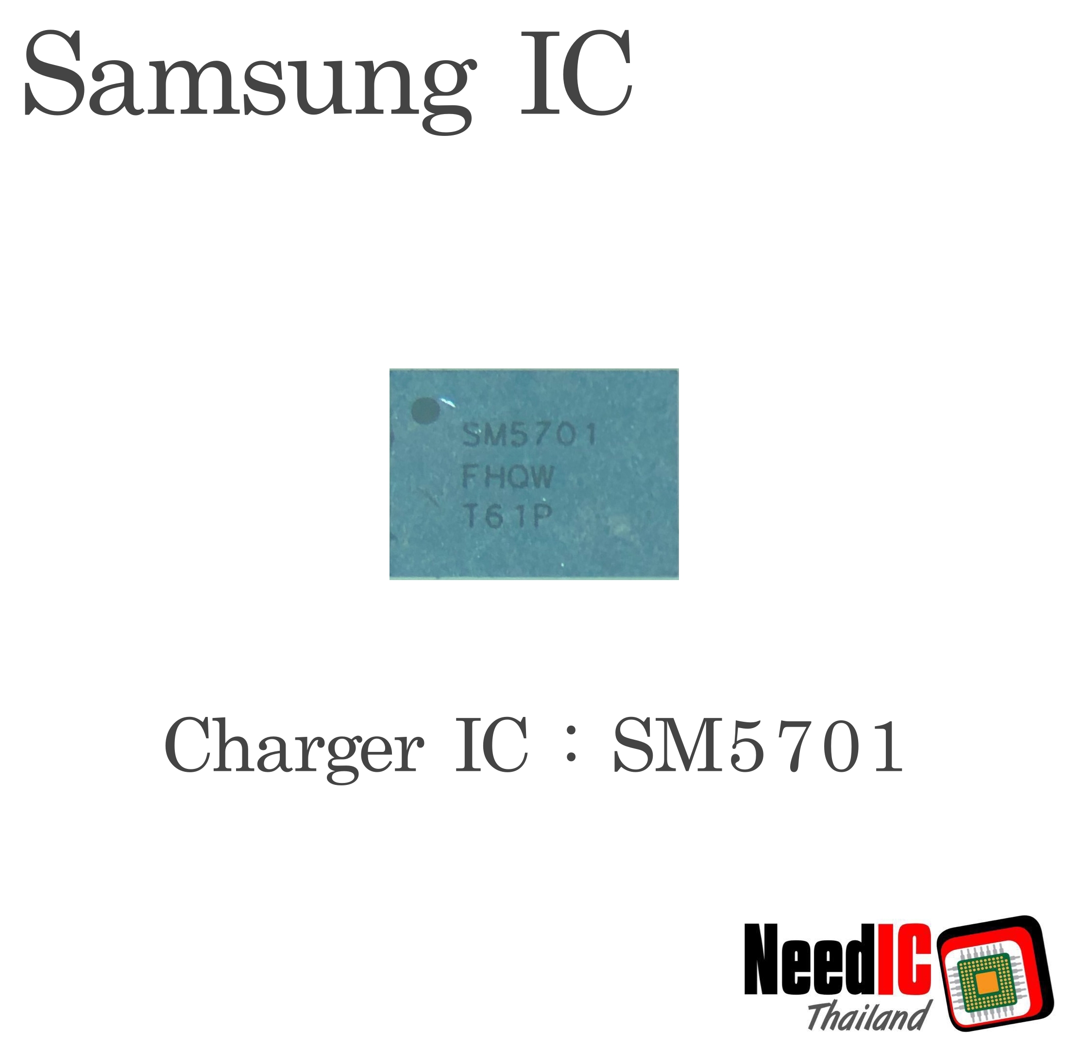 Charger IC : SM5701 สำหรับ J120/J320/G360