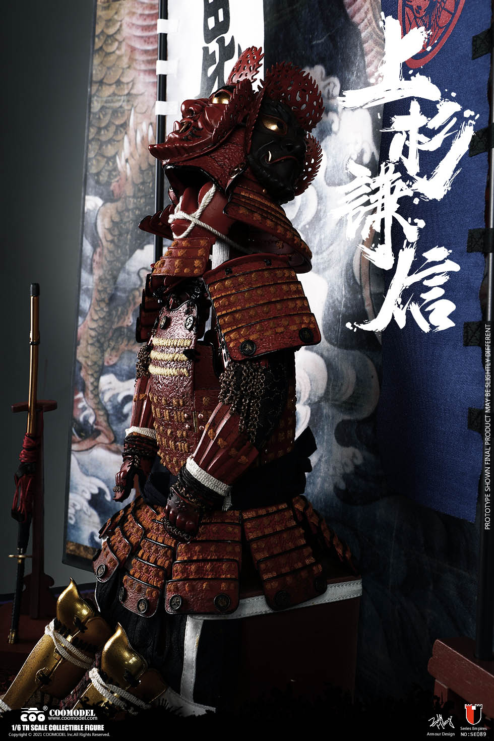 [สั่งจอง]COOMODEL 1/6 : THE GOD OF WAR - UESUGI KENSHIN