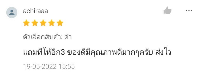 IMPACT BAG PGM HL002