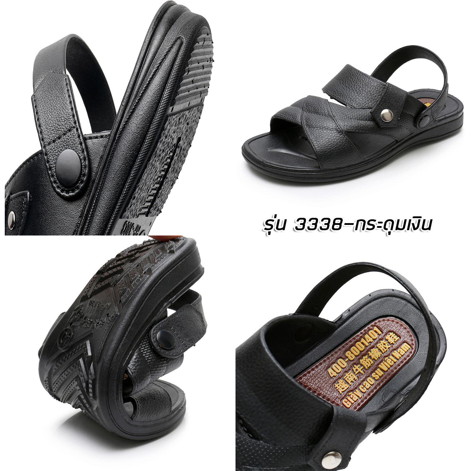 รองเท้าผู้ชาย แตะรัดส้น มี3รุ่น ยาง PVC พื้นนิ่ม ปรับสายรัดส้นพับเก็บได้ ใส่สบายเท้า พื้นยางกันลื่น คุณภาพดี *ต้องเผื่อไซส์ด้วย*