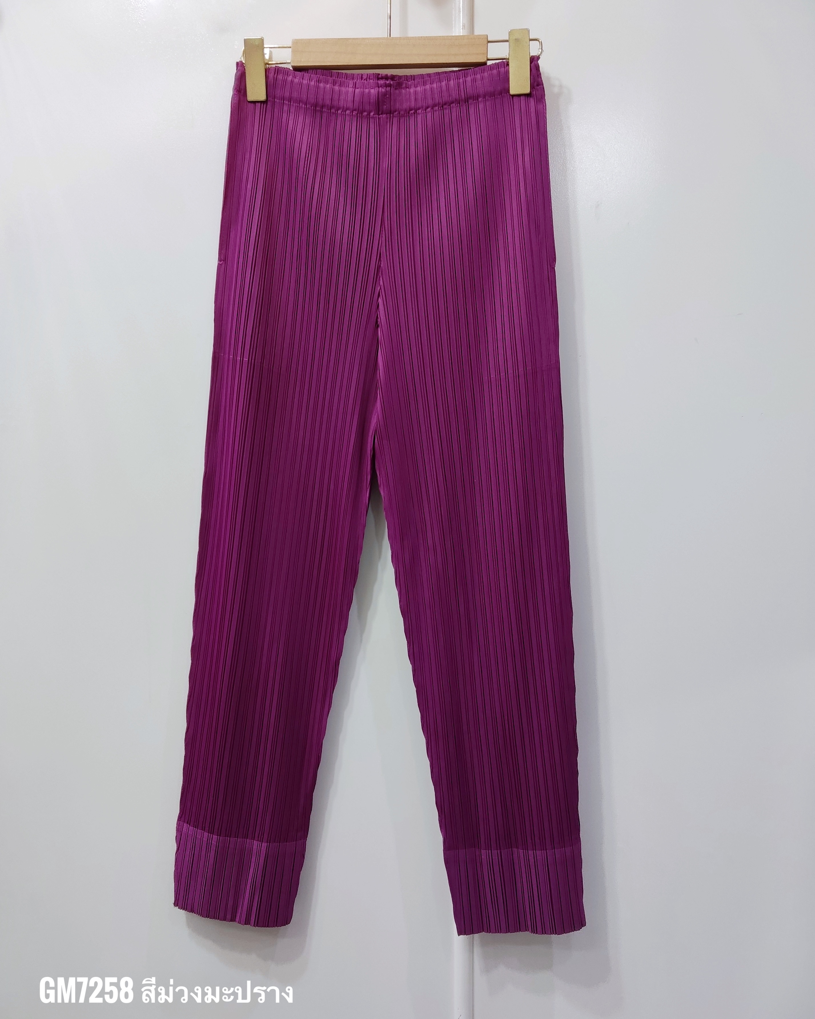 ยาว 34 นิ้ว 2MUAY รุ่น GM7258 กางเกงอัดพลีท SLIM FIT PLEATED PANTS 55 สี FREE SIZE