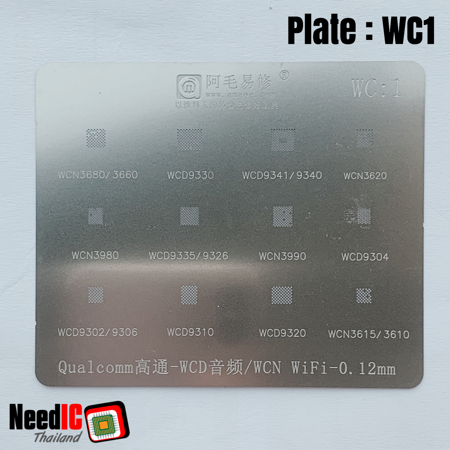 แผ่นเพลท : WC1