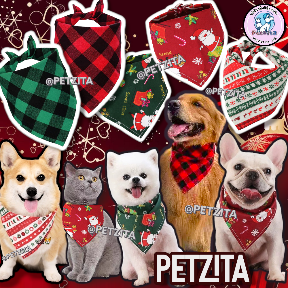 🇹🇭พร้อมส่ง🇹🇭💥 ผ้าพันคอ สุดเท่ห์ for สัตว์เลี้ยง ผ้าพันคอสุนัข แมว หมา หมาใหญ่