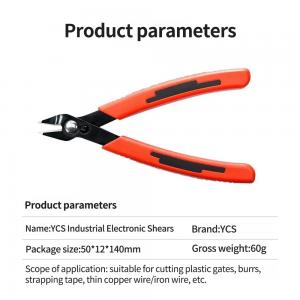 YCS : S-PK Pliers Multi Cutter tool
