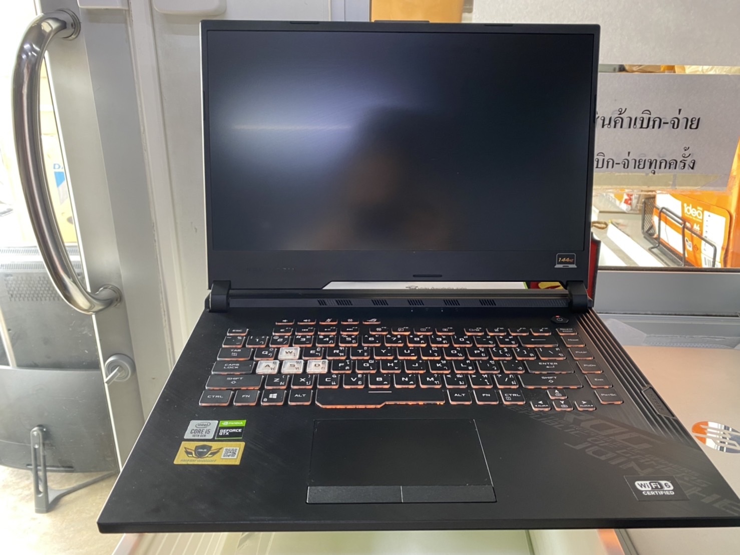 ASUS ROG STRIX G15 GL542LI-HN053T