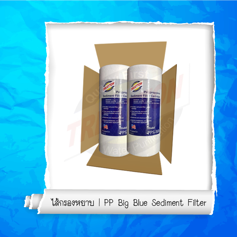 TREATTON PP BIG-BLUE Series Sediment Filter # 5 Microns 10" {จำหน่ายยกลัง 18 ไส้}