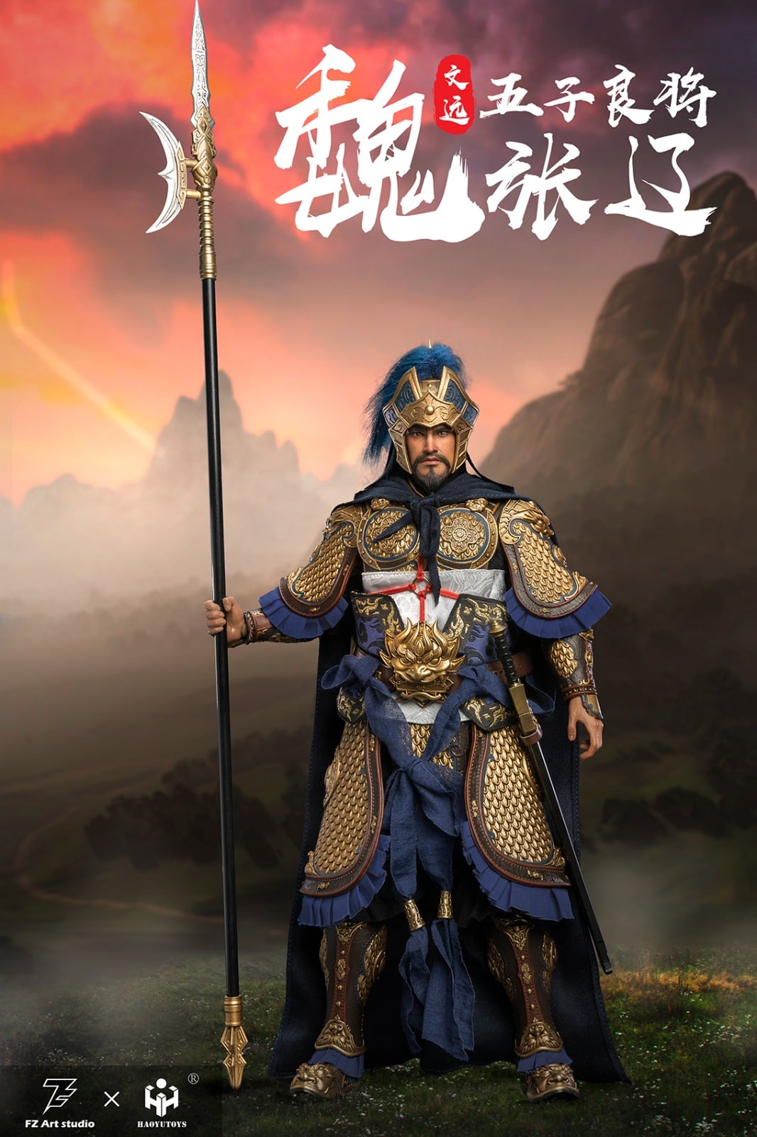 [สั่งจอง]FZ Art studio×HAOYUTOYS FZ-002 1/6 : The Legend of Heroes - Zhang Liao (Zhang Wenyuan)