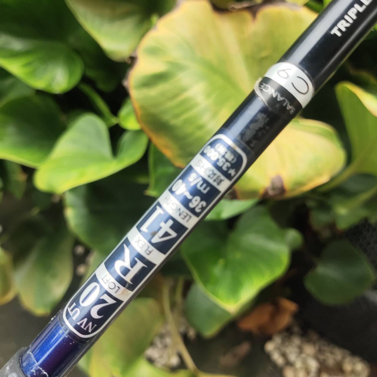 UT20 MACTEC NV DRIVING UTILITY – หน้าเด้ง MARAGING!