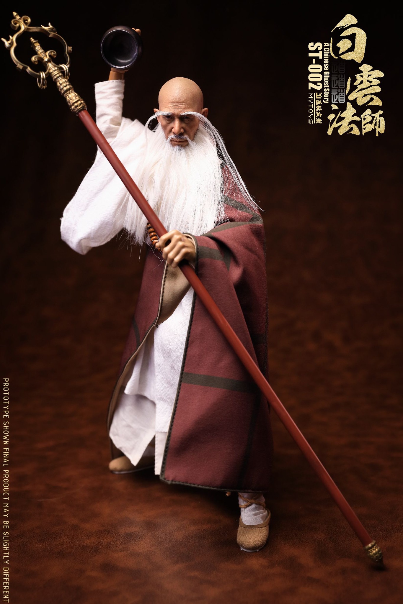 [สั่งจอง] MYTOYS 1/6 Daodaodao