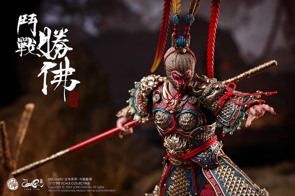 [สั่งจอง]LONG TIAN 1/12 - GH001 ANCIENT SPLENDORS - THE GREAT SAGE EQUALING HEAVEN