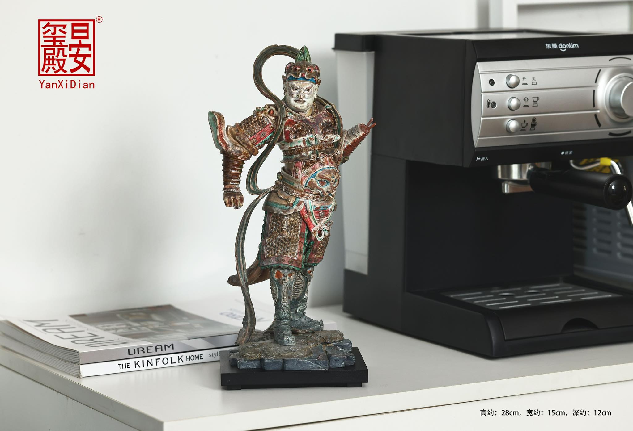 [สั่งจอง]Yan Xi Dian