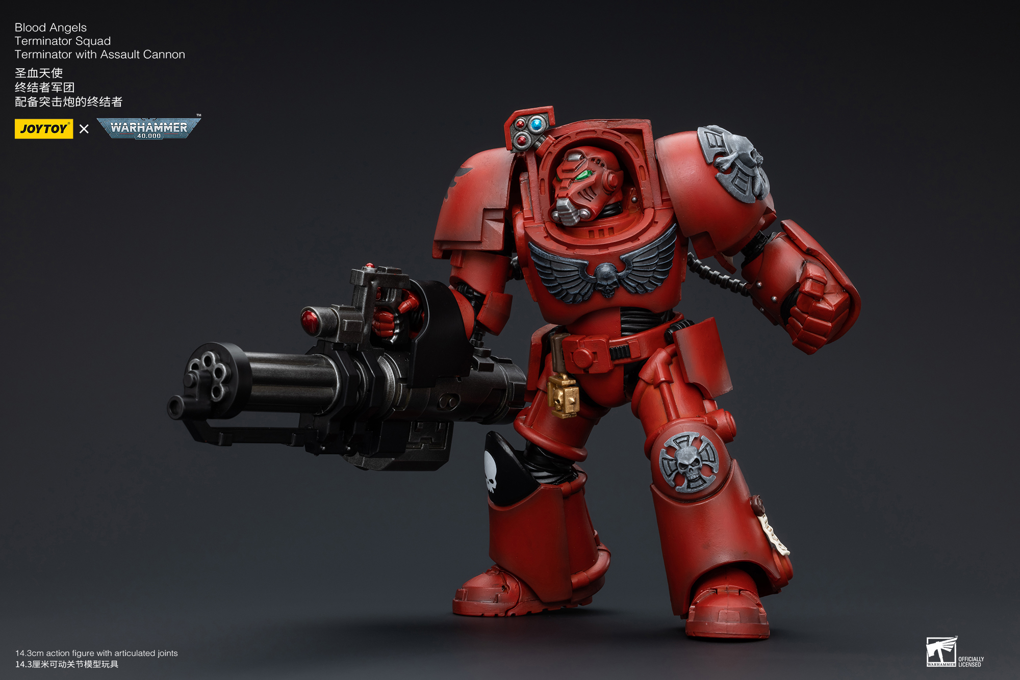 [พร้อมส่ง] Joytoy 1/18 -- Blood Angels Terminator Squad --- JT5949 : Terminator with Assault Cannon