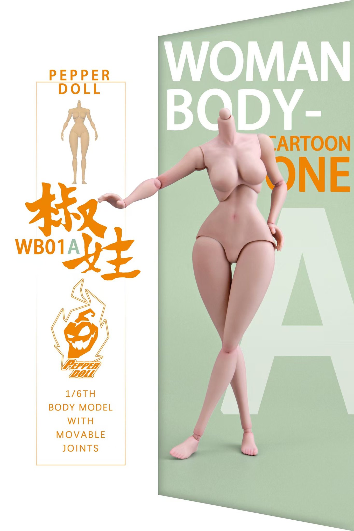 [พร้อมส่ง] Pepper Doll WB01A 1/6 : Female figure body
