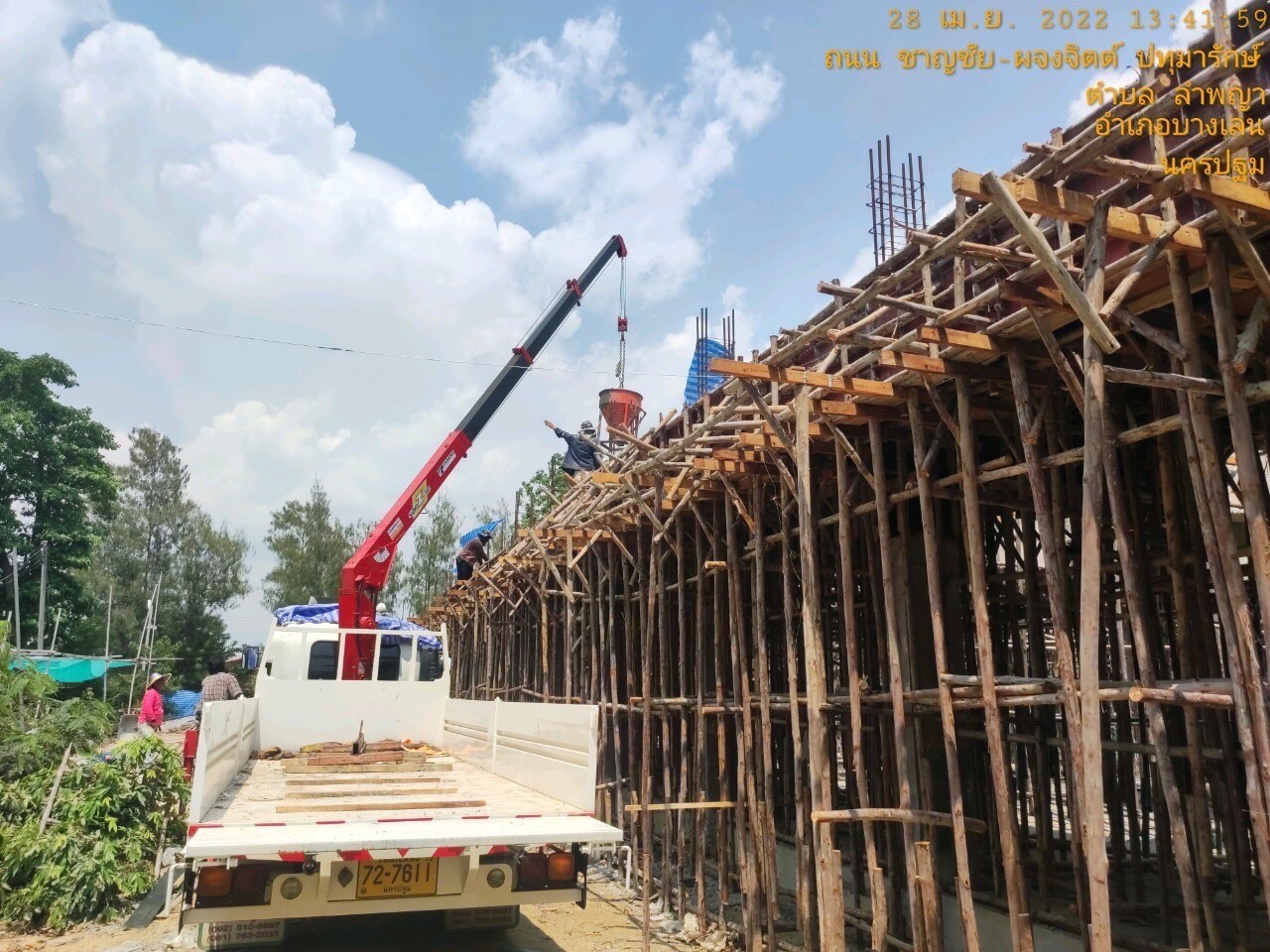 รร.สถาพรวิทยางานอาคารเรียน 2 ชั้น 108ล./59-ก.