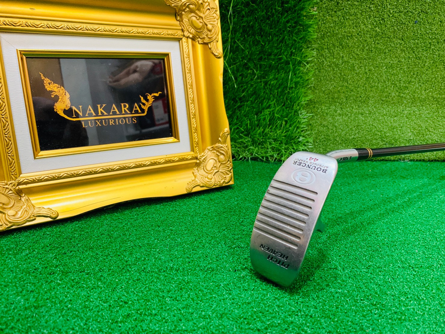 CHIPPER PITCH HEAVEN BOUNCER องศา44