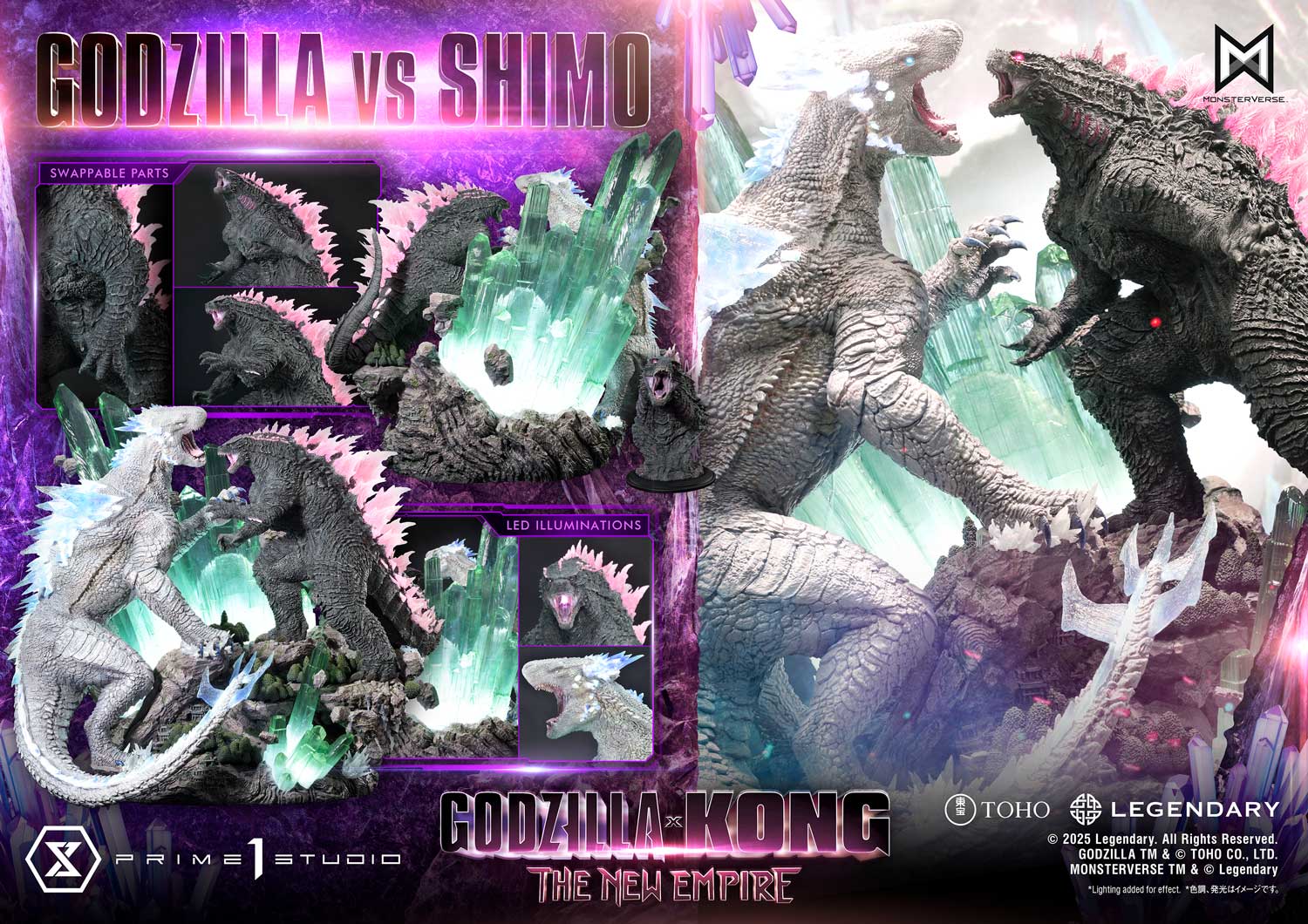 [สั่งจอง]Prime 1 Studio UDMGXK-01: Godzilla vs Shimo (Godzilla x Kong: The New Empire)