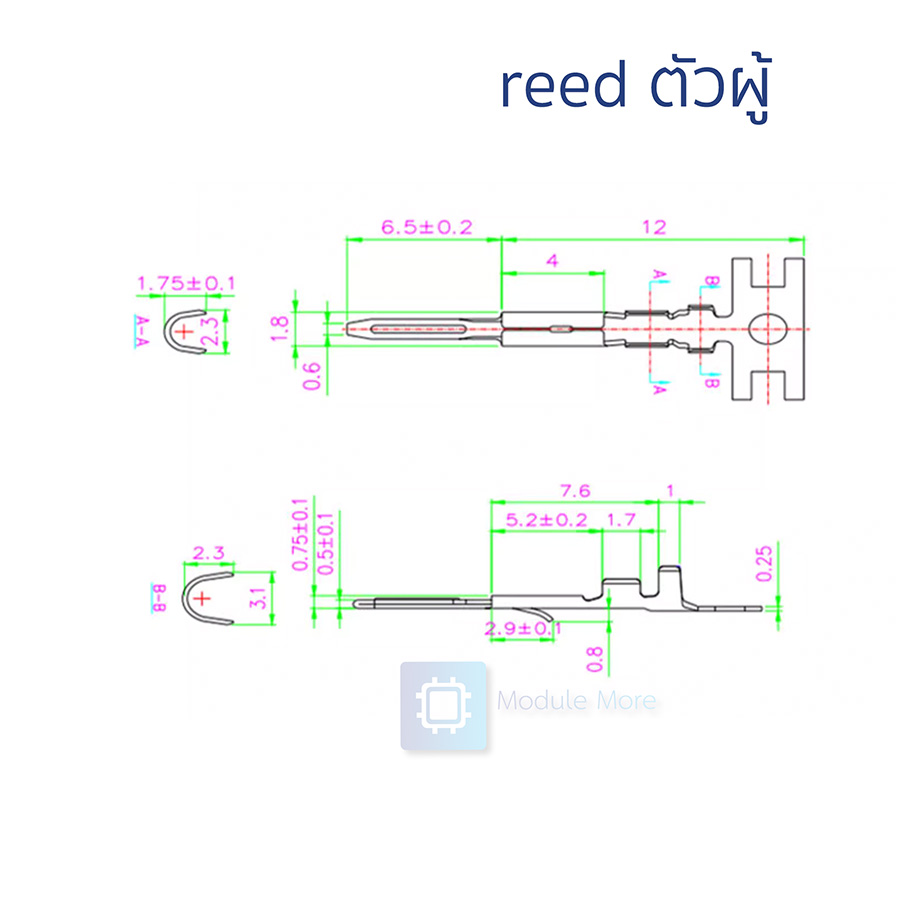 หัวต่อ JST-2P สำหรับเข้าหัวเอง ผู้ / เมีย 2.54mm