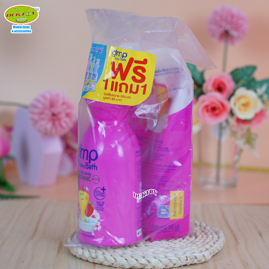 DMP Dermaporn สบู่อาบน้ำ ออร์แกนิค เบบี้บาธ ซากุระ & สตรอว์เบอร์รี่ สีชมพูเข้ม 480 มล. แถมถุงเติม 250 มล.