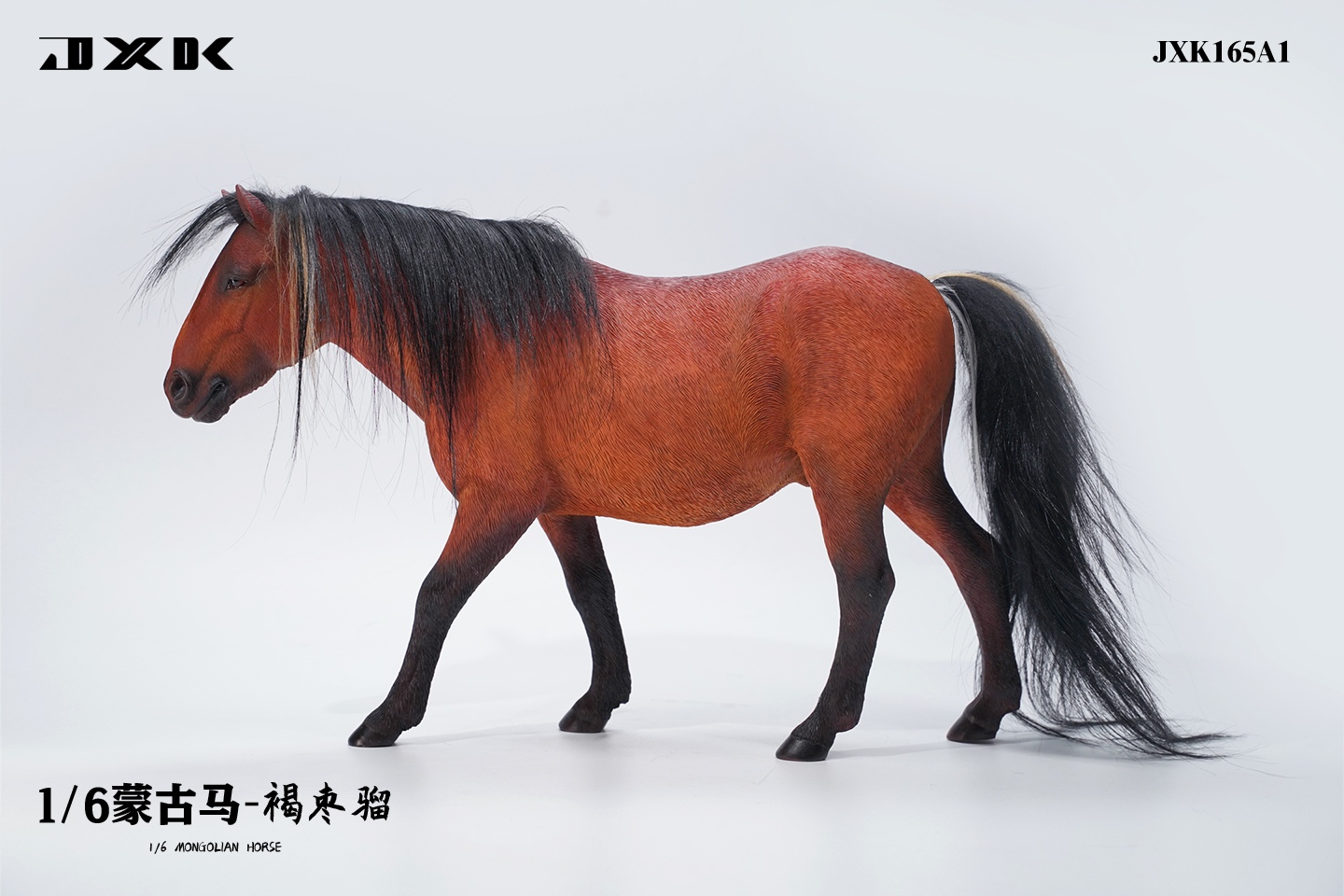 [สั่งจอง] JXK 1/6 : - Mongolian Horse