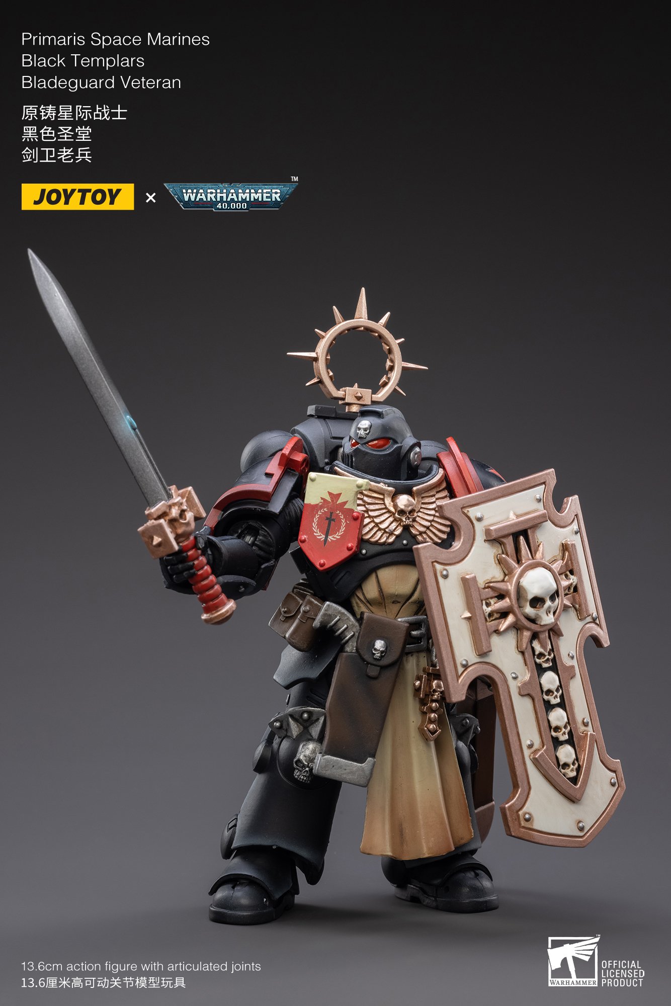 [พร้อมส่ง] JOYTOY 1/18 : Pmaris Space Marines