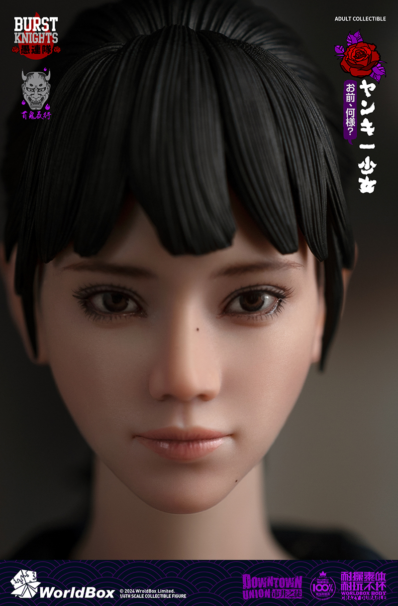 [สั่งจอง] Worldbox AT045 1/6 : Yankī shōjo