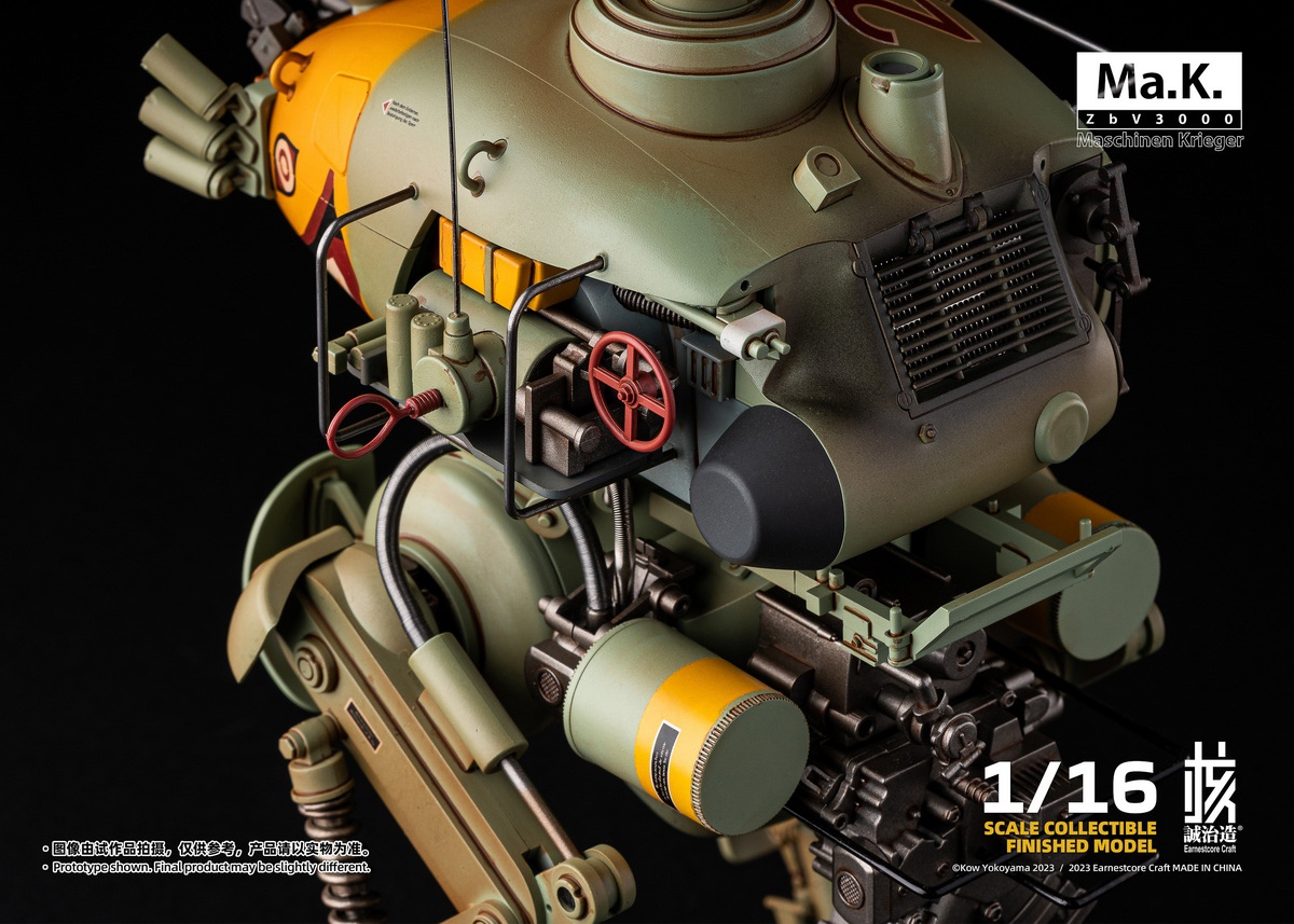 [สั่งจอง]Earnestcore Craft 1/16 : Ma.K Krote & Kuster (22cm)