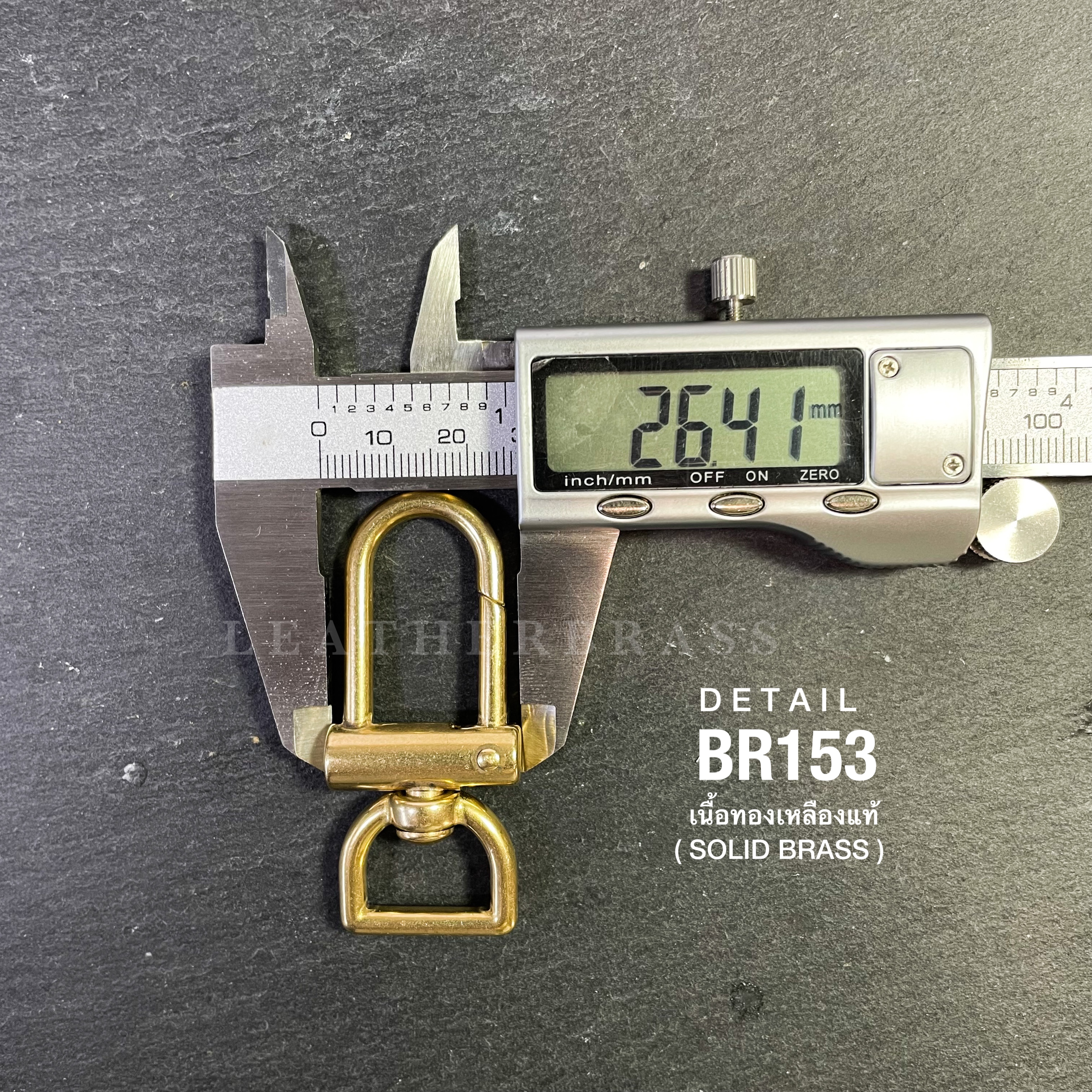 ฺBR153 ตะขอทองเหลือง อะไหล่ทองเหลืองแท้ อุปกรณ์งานหนัง leatherbrass**ราคาต่อชิ้น**