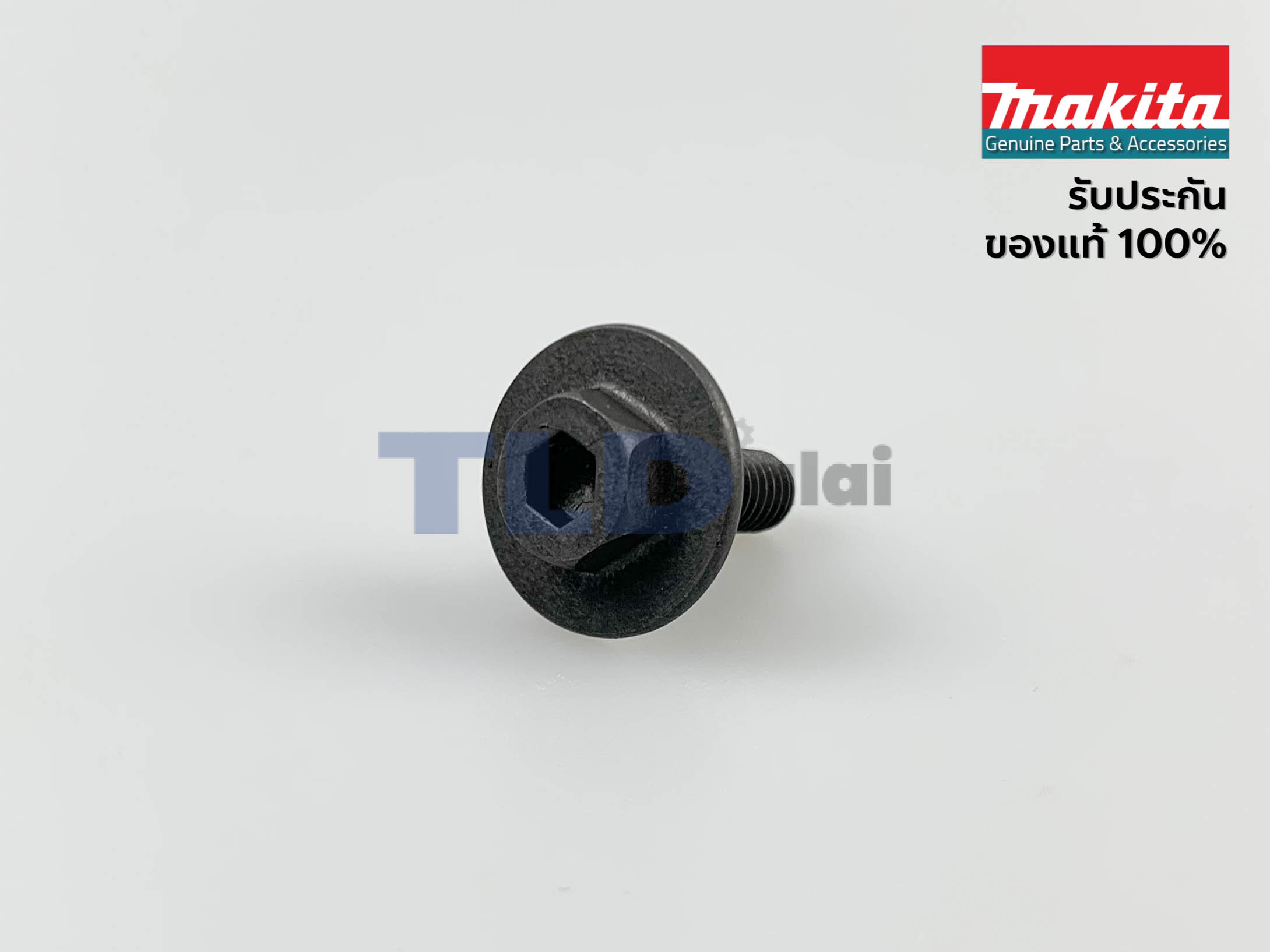 น็อตประกับใบ (แท้) (266510-9) เครื่องตัดคอนกรีต Makita มากีต้า รุ่น 4100NH2, NH3, KB, M4100, M4101, M0400, DCC500 - Maktec รุ่น MT413 M6x18 (266510-9) (อะไหล่แท้ 100%) HEX. SOCKET HEX. BOLT M6X18