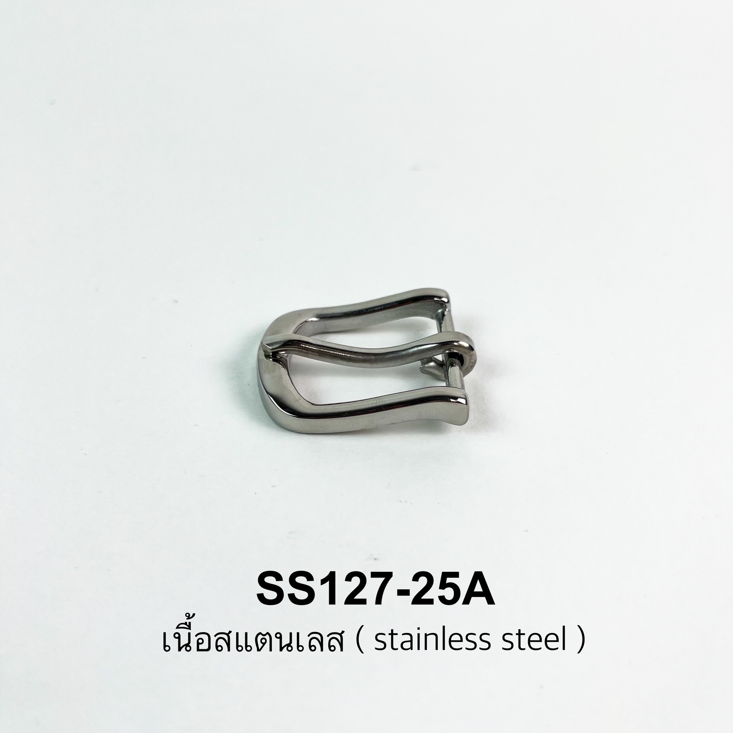 SS127-25Aหัวเข็มขัดปรับสายกระเป๋า ขนาด 25มิล อะไหล่สเตนเลส *ราคาต่อชิ้น*