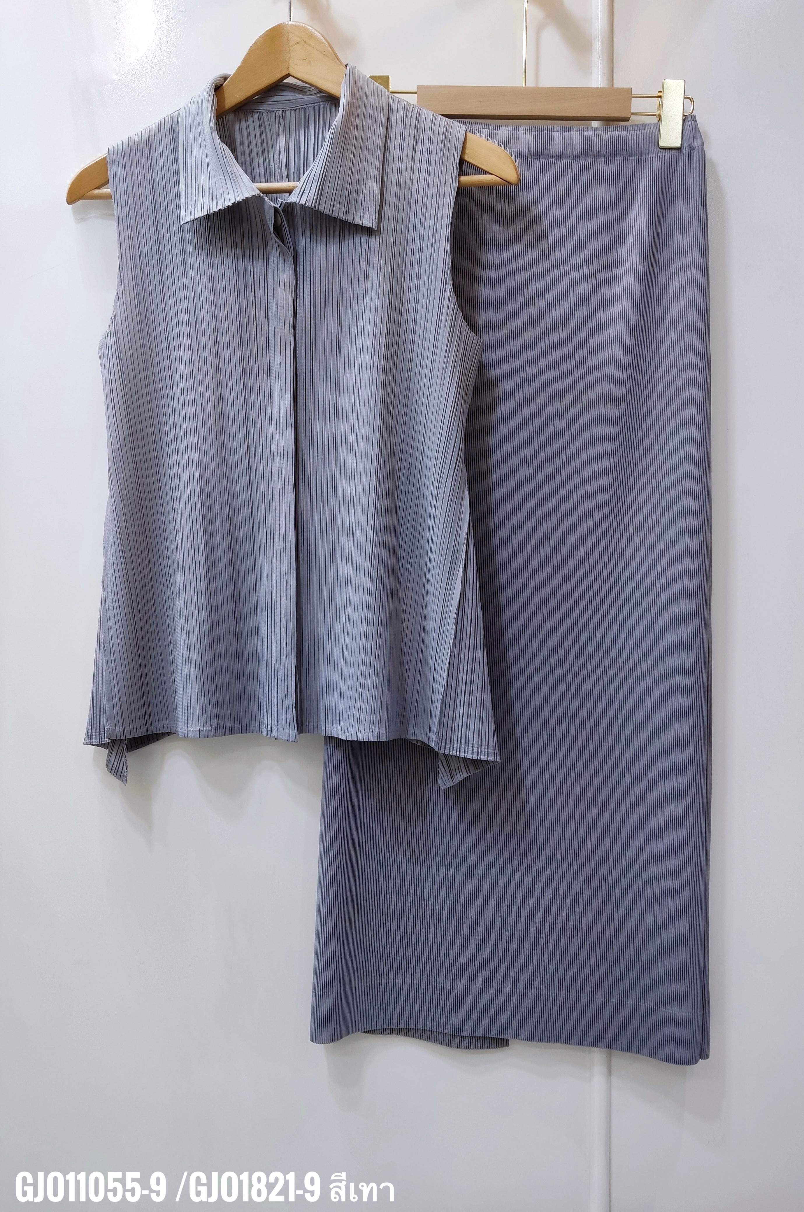 2MUAY รุ่น GJO11055-9 / GJO1821-9 เซ็ตพลีท COLLAR BUTTON FRONT TOP WITH SKIRT PLEATED SET 5 สี FREE SIZE