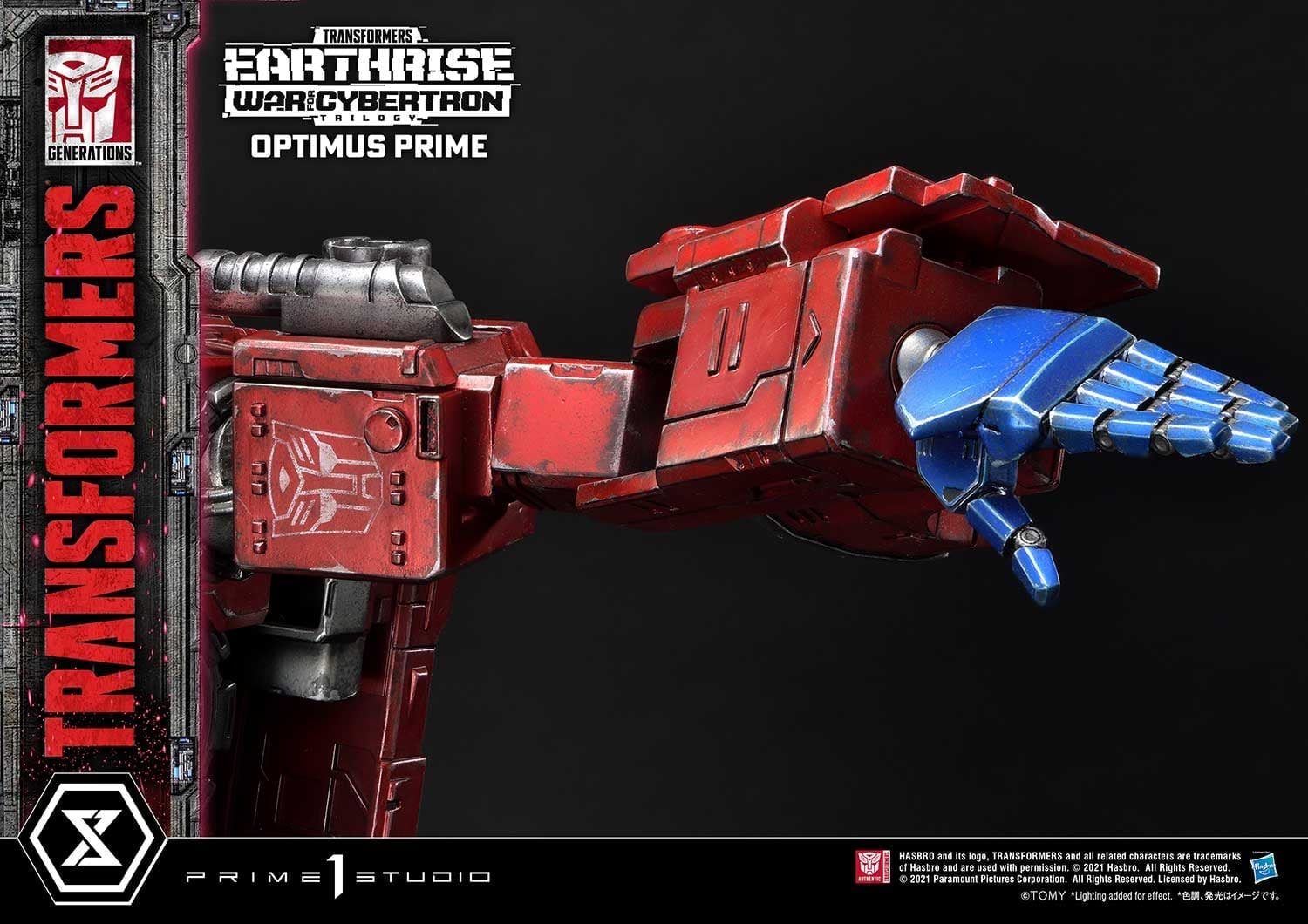 [สั่งจอง]Prime 1 Studio PMTF-05UL 1/3 : War for Cybertron - Optimus Prime (Ultimate Version)