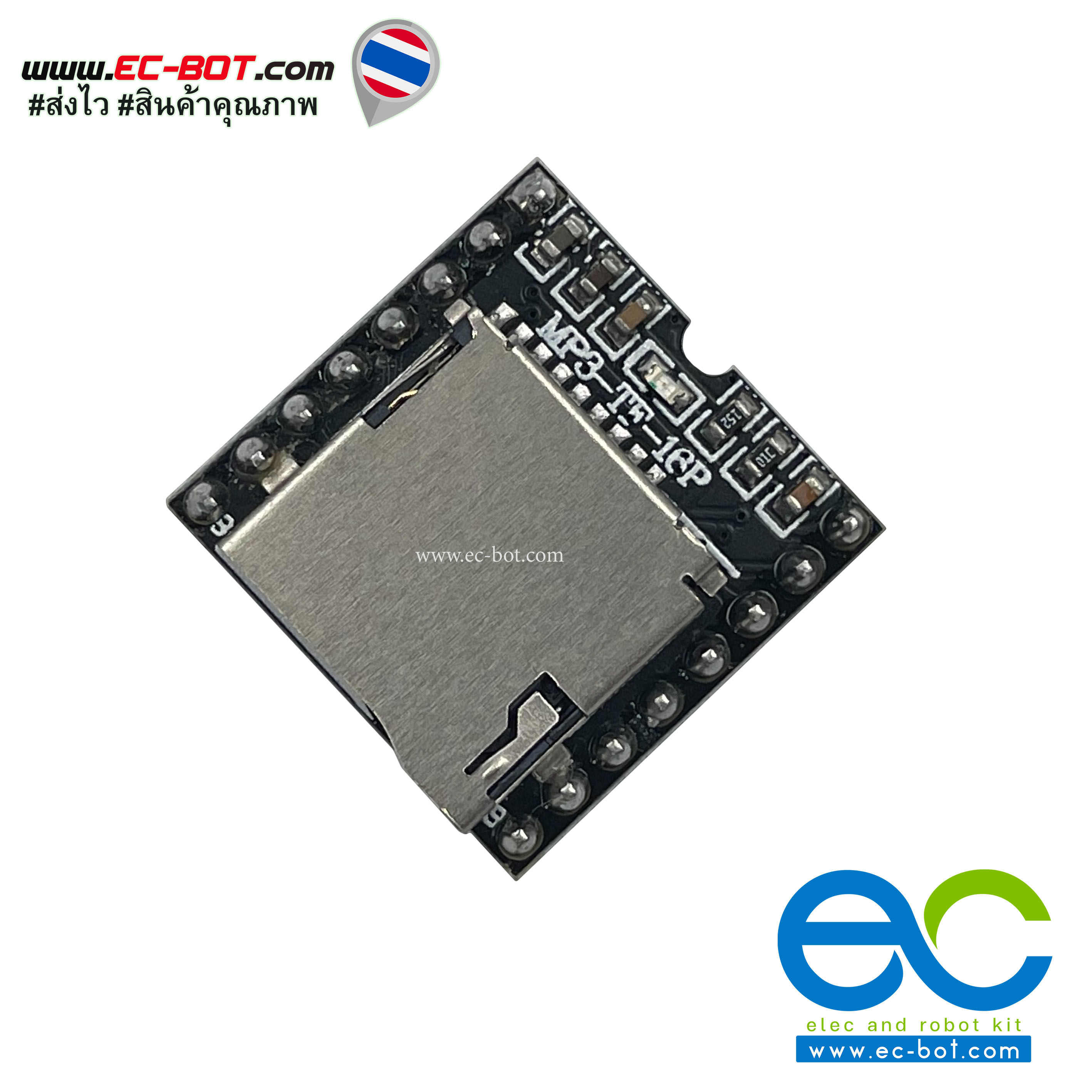 DFPlayer Mini MP3 Player DFRobot Arduino