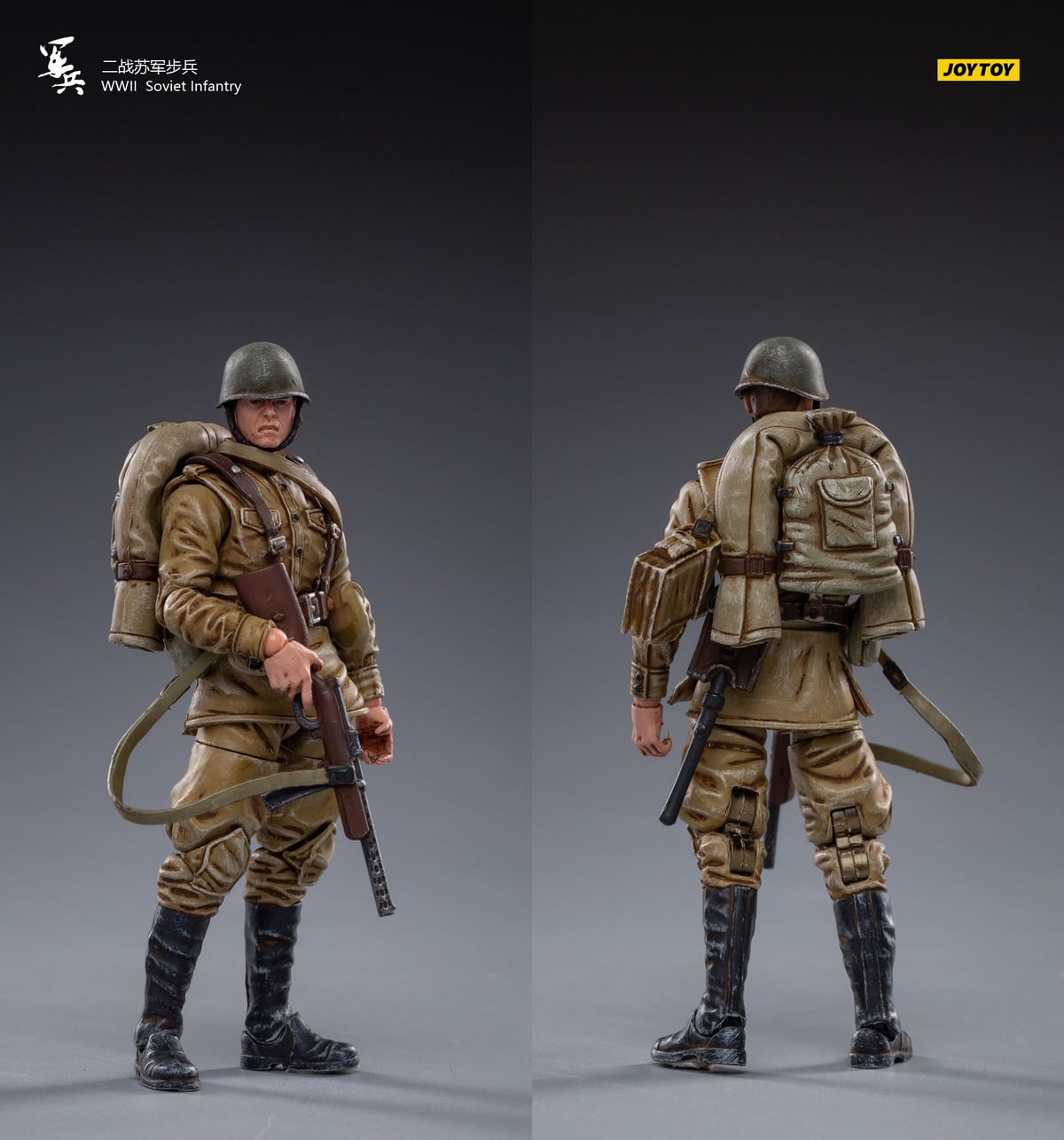 [สั่งจอง]JOYTOY JT0845 1/18 : WWII Soviet Infantry