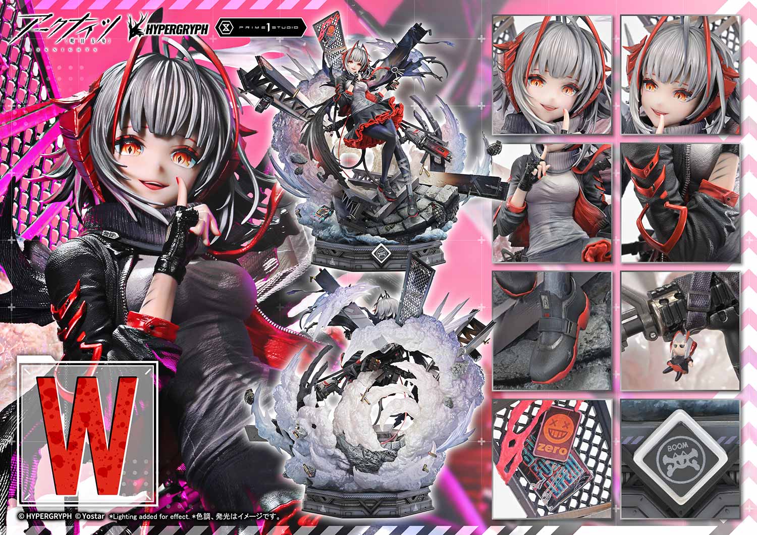 [สั่งจอง]Prime 1 Studio CMARK-01: W Elite 2 (Arknights)