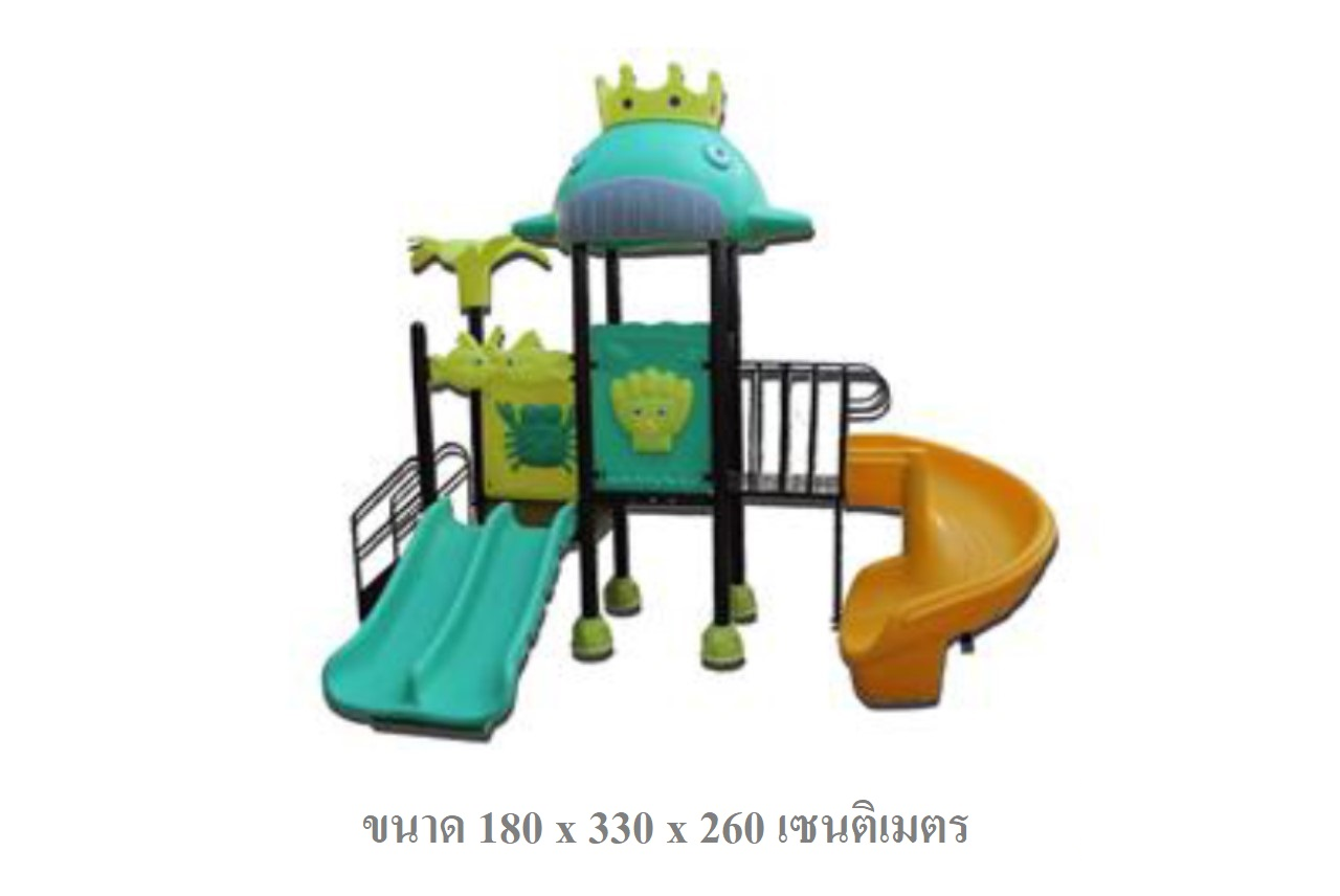 เครื่องเล่นสนาม ชุด เจ้าวาฬน้อย เครื่องเล่นสนามกลางแจ้ง เครื่องเล่นสนามในร่ม สนามเด็กเล่น คุรุภัณฑ์ playground,สไลเดอร์,ของเล่นเสริมพัฒนาการ,เครื่องเล่นสนาม, สนามเด็กเล่น