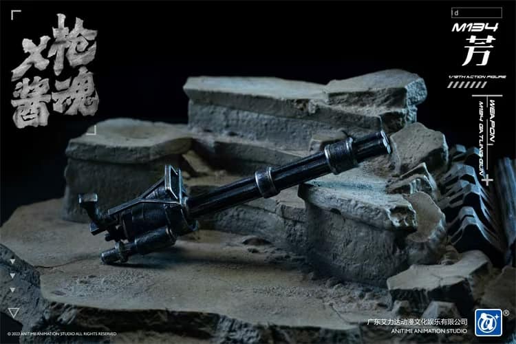 [สั่งจอง]anime animation studio 1/12