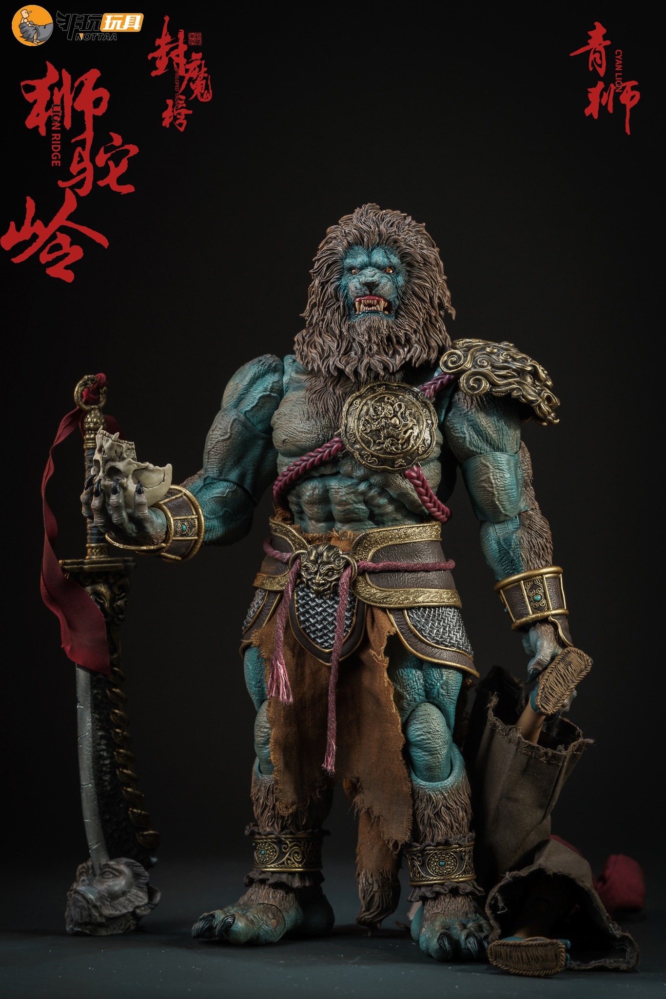 [สั่งจอง]Nottaa Collection YM005 : Leo