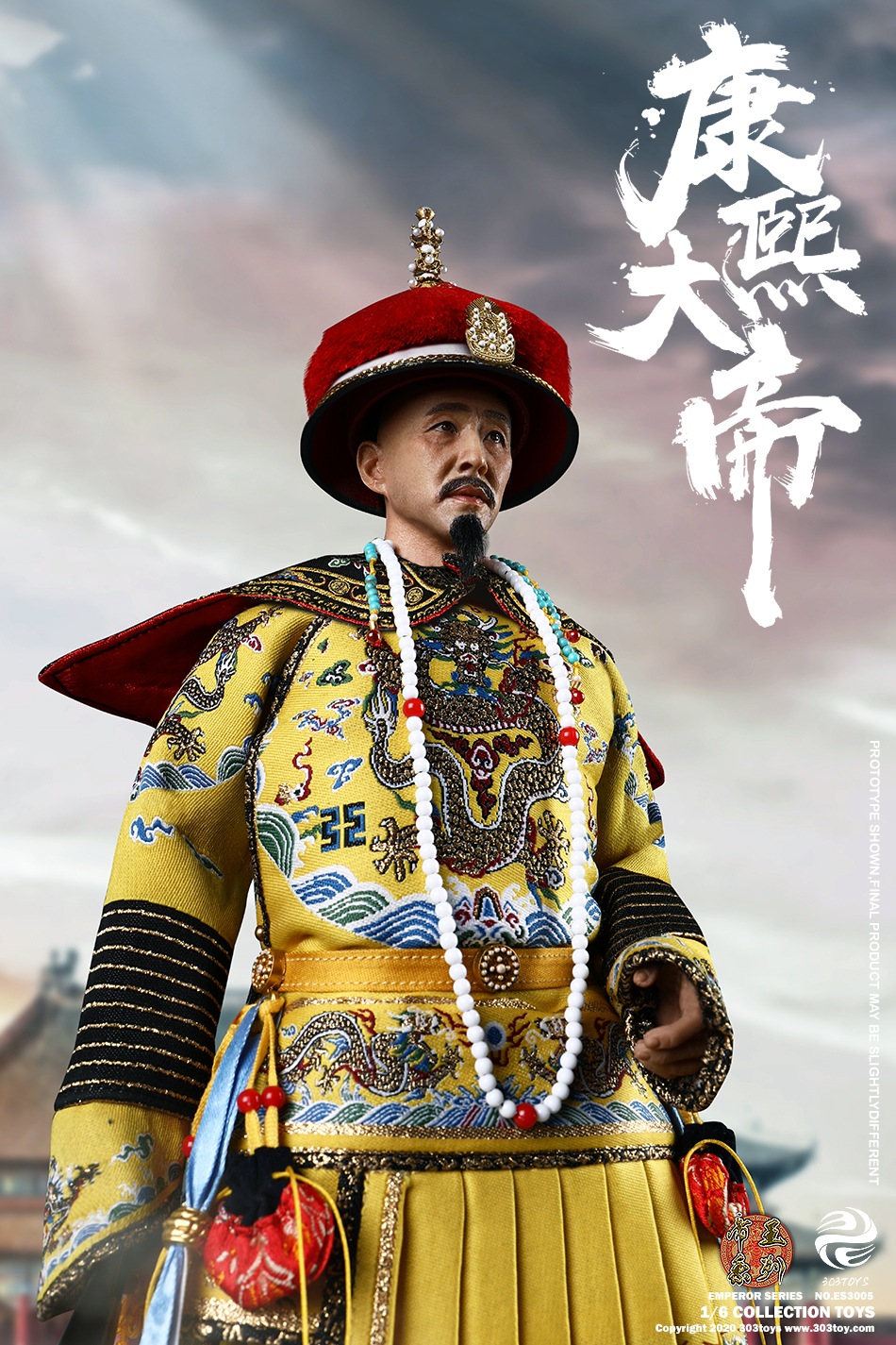 [สั่งจอง] 303TOYS 1/6 SERIES OF EMPIRES - EMPIRE KANGXI