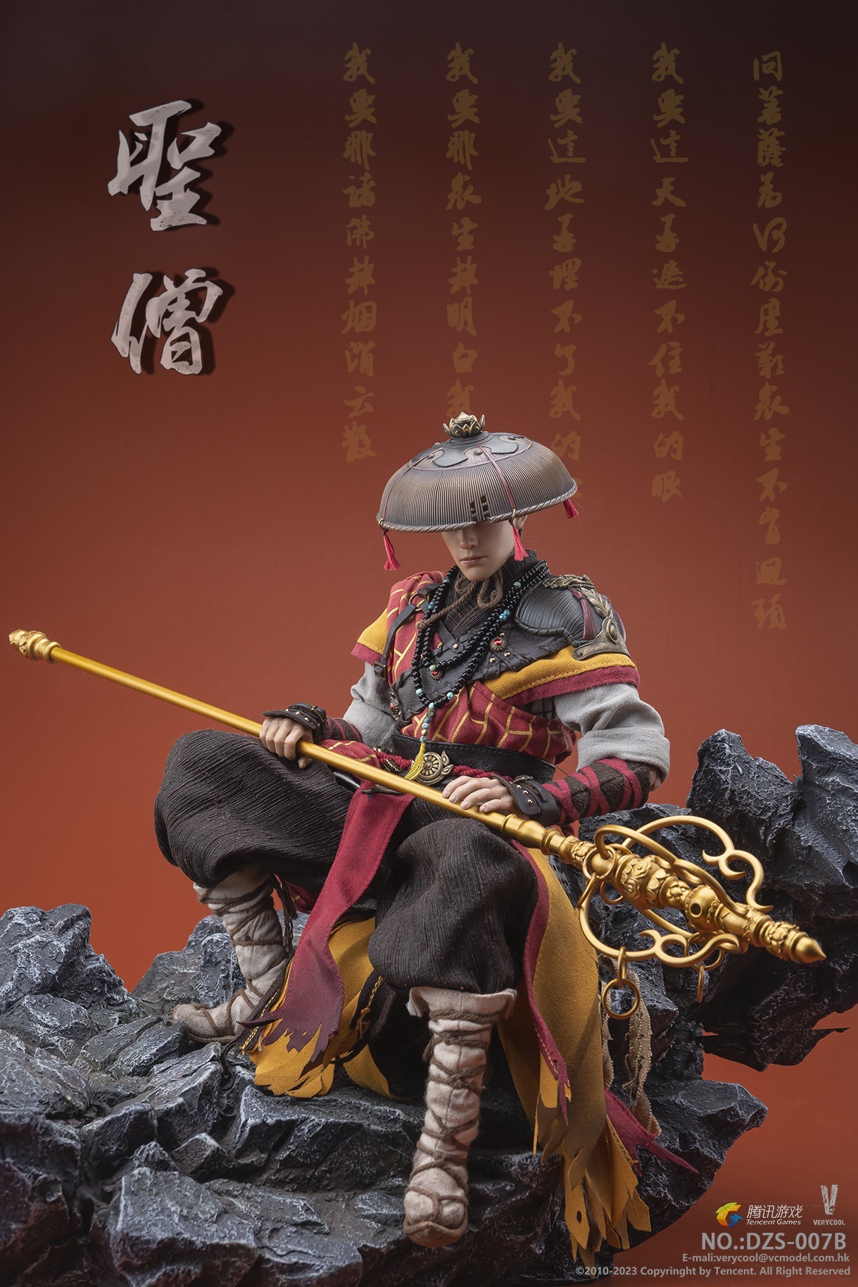 [สั่งจอง]VERYCOOL 1/6 : “Dou Zhan Shen” Series - "The Holy Man Return"