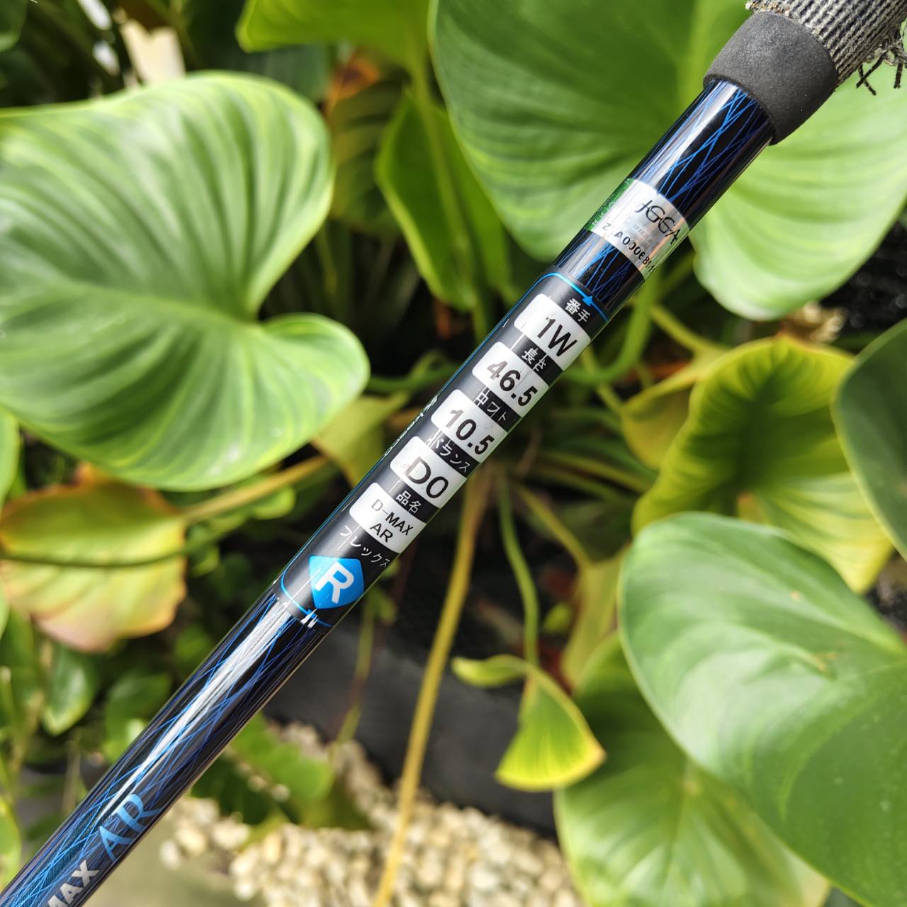 Driver ตัวช่วยตีง่าย! KASCO D-MAX AR รุ่นเหลี่ยมเพชร – เป็นตัวพรีเมี่ยมสูงสุดของ KASCO JAPAN