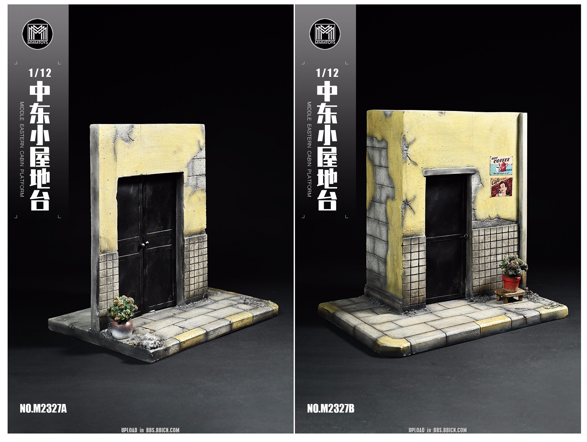 [สั่งจอง] MMMTOYS 1/12 : Middle Eastrn cabin platform