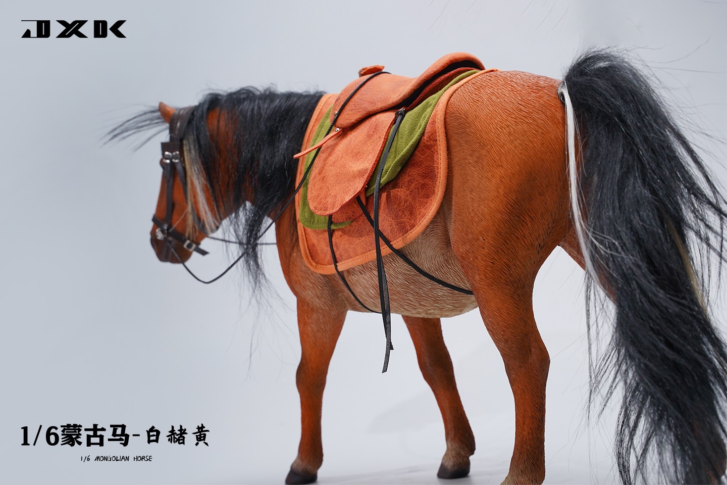 [สั่งจอง] JXK 1/6 : - Mongolian Horse