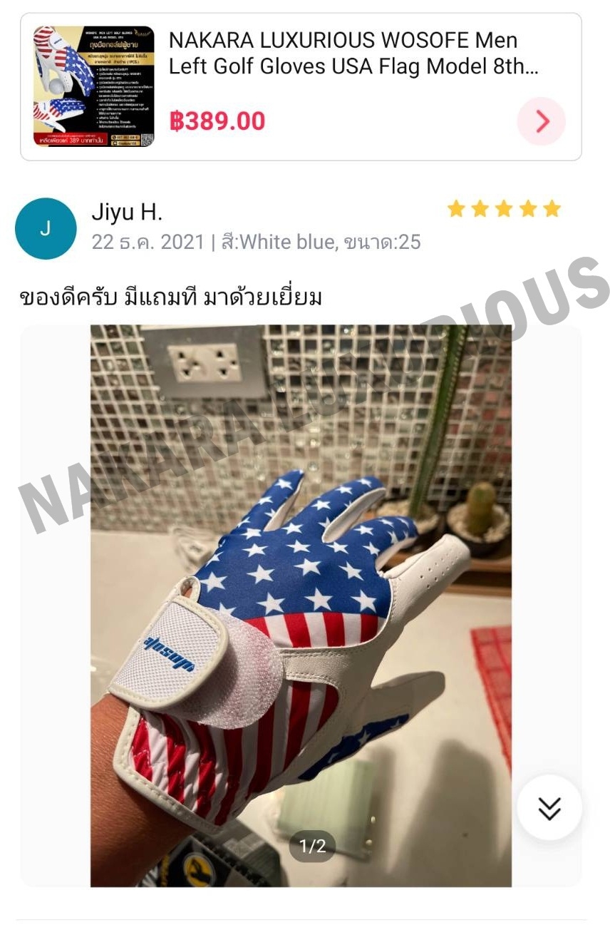 WOSOFE Men Left Golf Gloves USA Flag Model 8th ถุงมือกอล์ฟผู้ชาย หนังแกะสุดนุ่ม ระบายอากาศได้ดี ไม่อับชื้น ลายธงชาติ ข้างซ้าย (1pcs.)