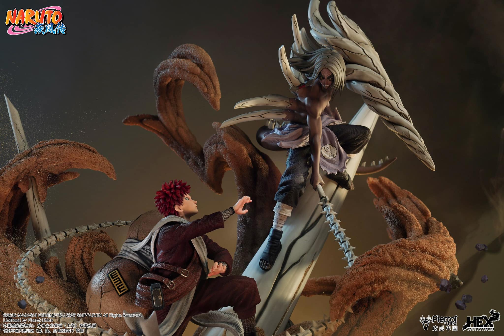 [สั่งจอง]HEX Collectibles : Gaara VS Kimimaro Elite Dynamic Statue