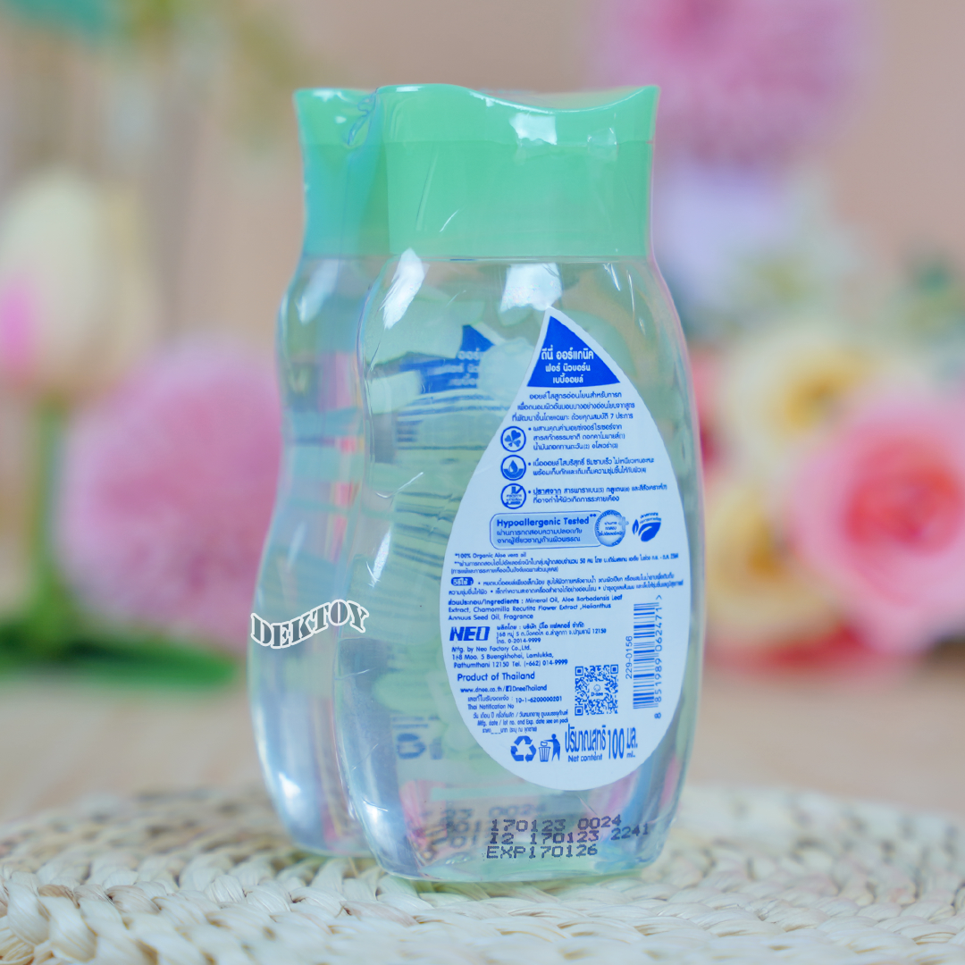 1 แถม 1 เบบี้ออยล์ดีนี่ D-nee Organic ดีนี่ ออร์แกนิค 100 มล. สูตรอ่อนโยนจากธรรมชาติ สีเขียว