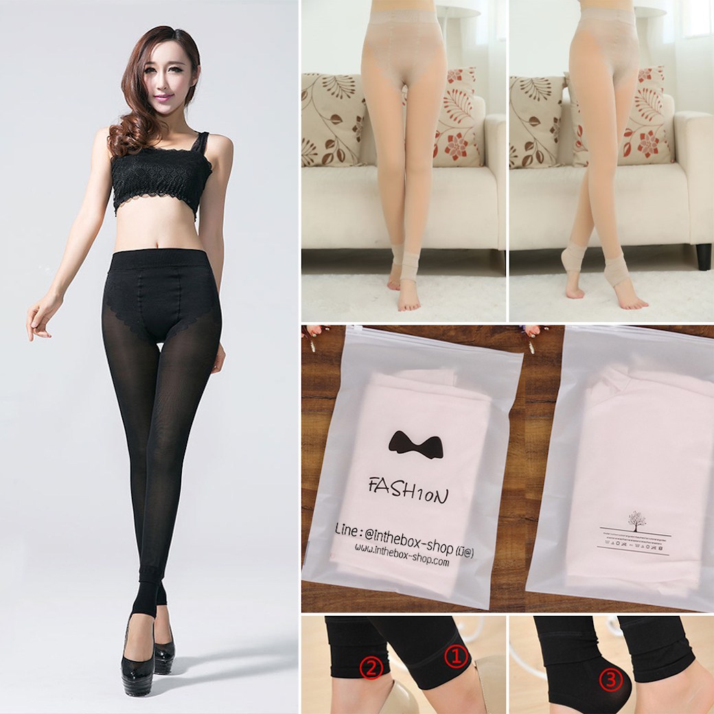 ถุงน่องกันหนาว ถุงน่องบุขนซีทรู เลกกิ้งกันหนาว ใส่ติดลบได้ (มี 2 สี)